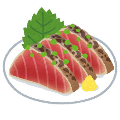 おすすめみょうがの活用法 カツオとアボガドのわさび醤油丼 メグミのお役立ちブログ