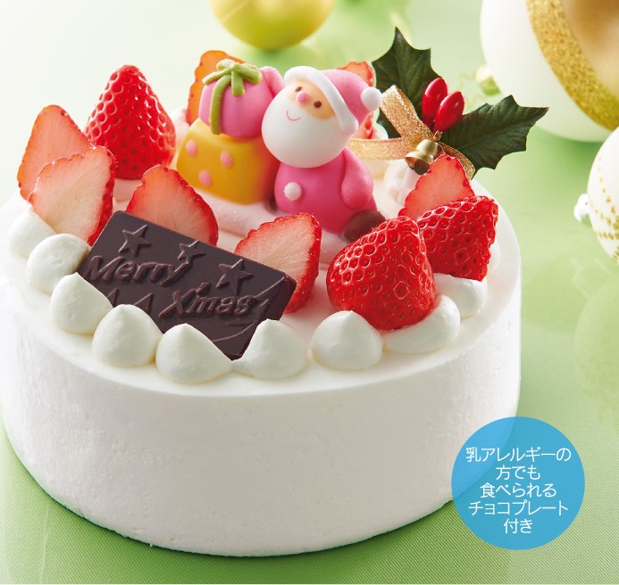 シャトレーゼのクリスマスケーキアレルギー糖質カットケーキ メグミのお役立ちブログ